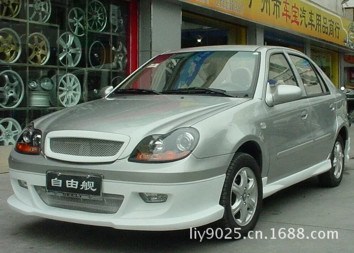 Подходит для Geely бесплатная доставка установка автомобиля Global Eagle маленькая