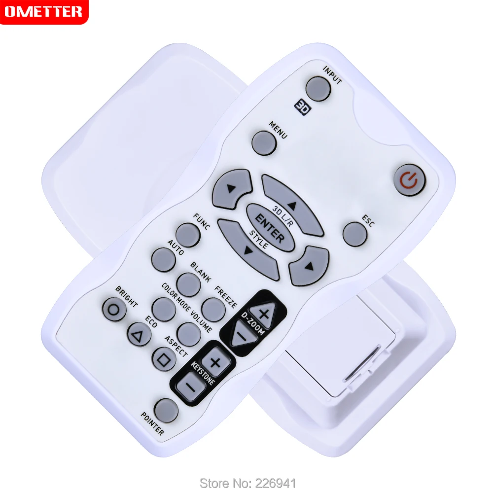 Лампа для дистанционного управления проектора | Электроника