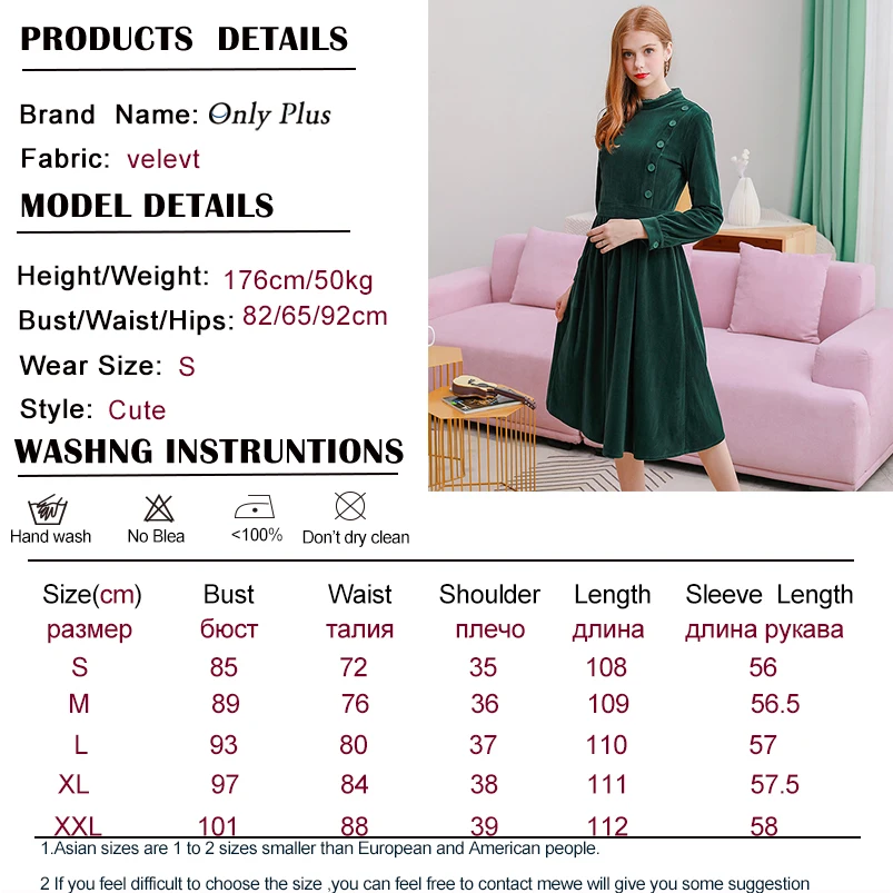 Только плюс зимнее бархатное платье винтажное элегантное тонкое а силуэт