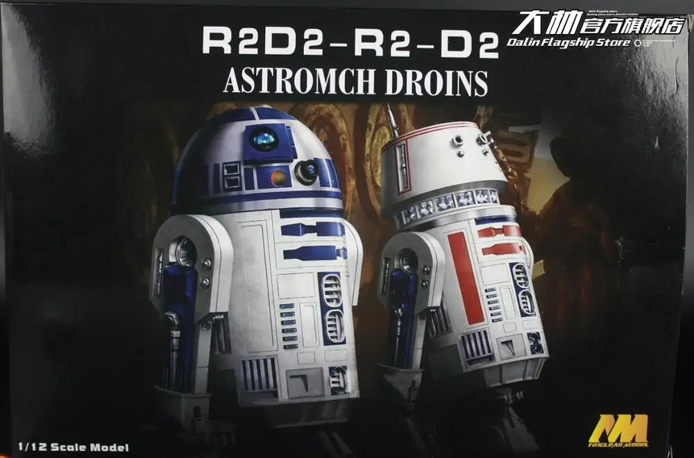NuclearModel Звездные войны 1/12 R5-D4 R2-D2 Сборная модель наборы Фигурки ПВХ модель игрушки