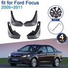 Автомобильный брызговик для Ford Focus MK2 MK2.5 Седан 2005  2011, аксессуары для стайлинга, грязезащитный клапан, защита от брызг