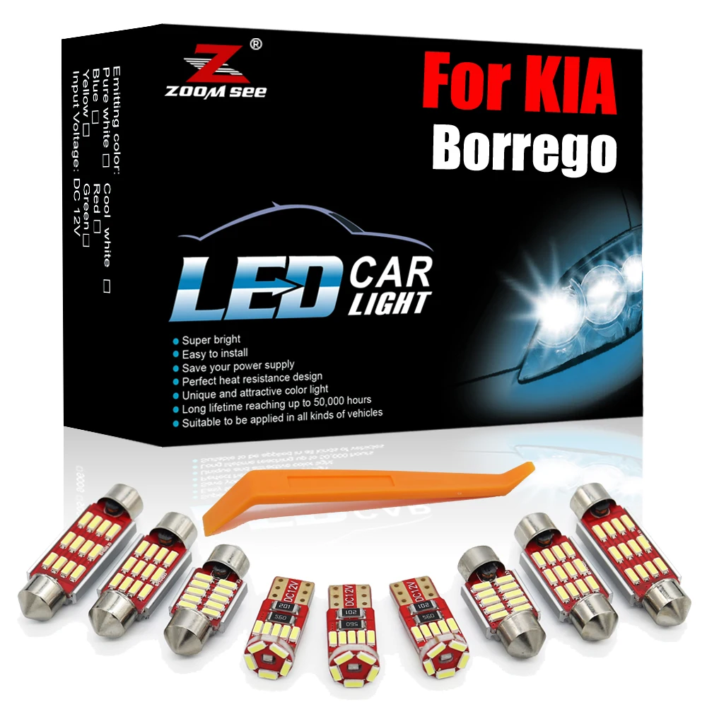 

Яркий интерьер, комплект 10 шт. для KIA Borrego 2007-2014, автомобильный багажник автомобиля, купол, карта, лампа, запчасти лампы