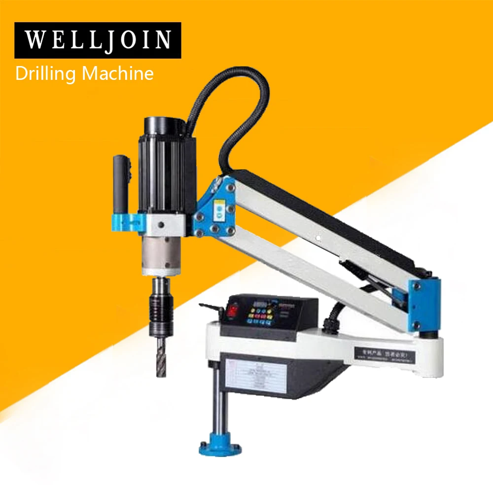 Универсальная 360 угловая электрическая сверлильная машина M6-M24 1200 мм |