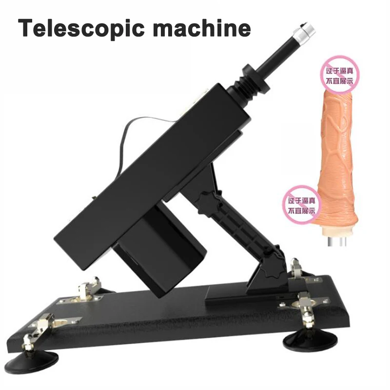 Sex Machine Gun With Big Dildo Automatic Vibrator For Women Toys Adults Stronger Pumping with 4 Attachments | Красота и здоровье