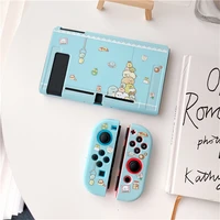 creative corner biological split shell for nintendo switch cute cartoon animal frosted shell non slip anti fall safety case