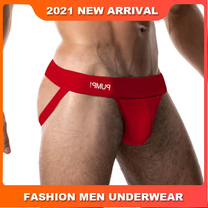 Горячая Распродажа хлопковые дышащие гей Для мужчин сексуальное нижнее белье