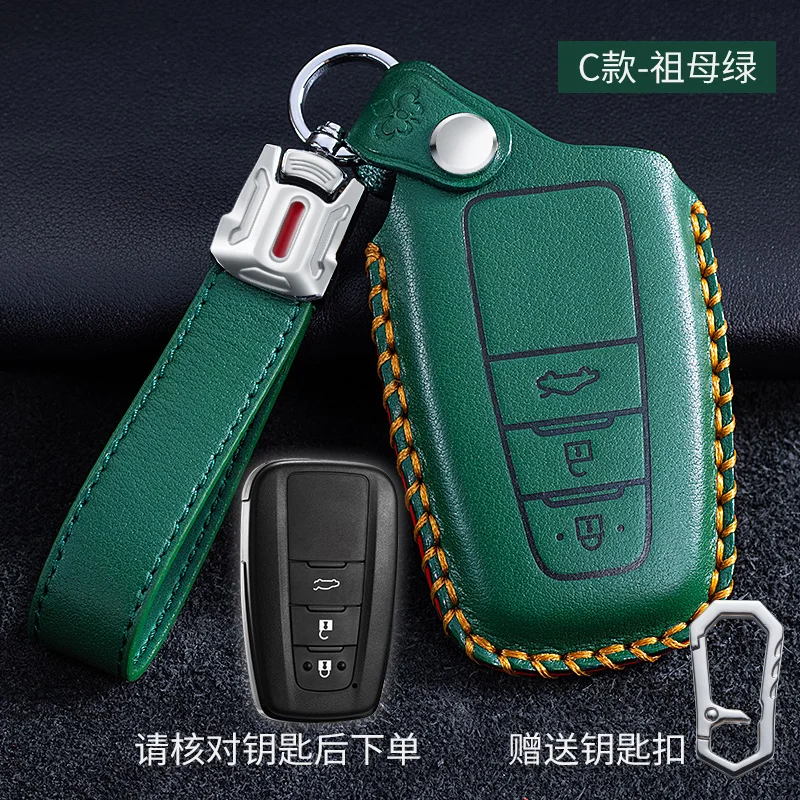 hot sale leather car key case cover for chr rav4 auris avensis prius aygo camry corolla land cruiser 200 prado crown accessorie free global shipping