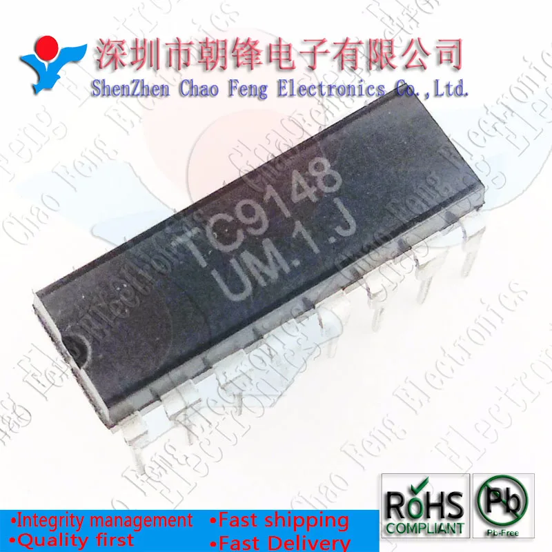 10 шт. DAC0800LCN DAC0800 TDA3619 TC9149P KS9802 TC9148P SA571NG DIP16 Новый оригинал|Запасные части| |
