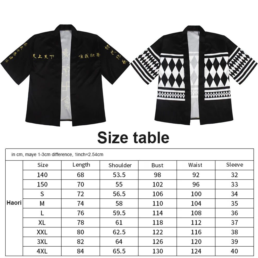 

Men Cool Streetwear Anime Manga Tokyo Revengers Kimono T Shirt Hanagaki Takemichi Ken Ryuguji Haori Yukata Cosplay Costume C282