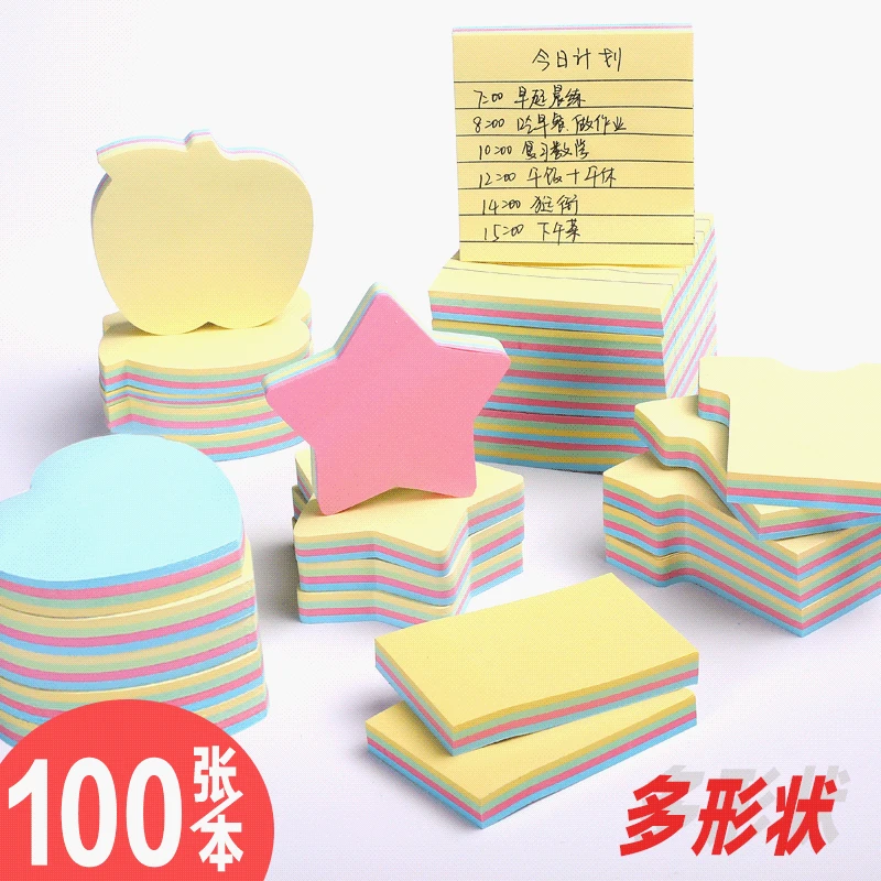 

100Page Korean Simple Office Tag Color Sticky Notes Memo Pads Creative Stationery School Supplies Notebook Daily Learning Plan