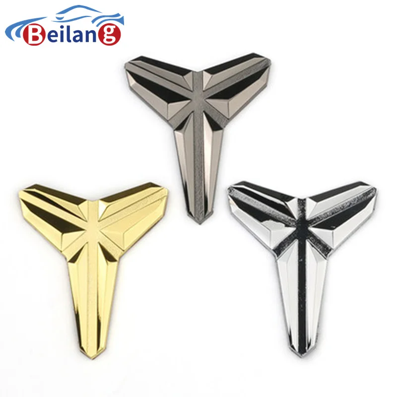 Золотистая/Серебристая/бронзовая Металлическая Автомобильная наклейка с