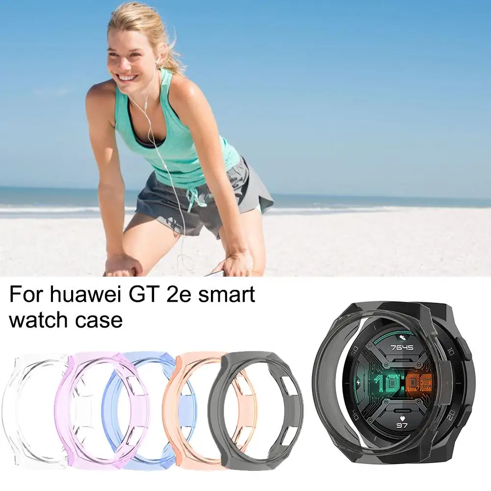 Тонкий защитный чехол из ТПУ для смарт-часов с защитой от падения HUAWEI Watch GT 2e