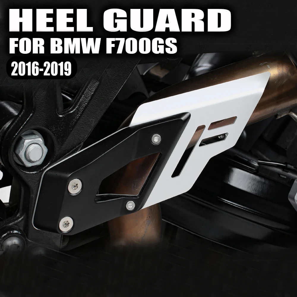 

F700GS новые аксессуары для мотоциклов защита пятки фиксированная задняя рамка для BMW F700GS F 700GS 2016-2019