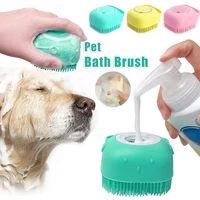 pet dog shampoo brush pet bath massage brush grooming scrubber brush for bathing hair removal soft silicone rubber brushes