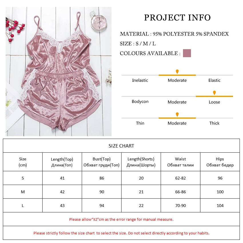 Suphis лоскутный топ и кружевные шорты пижамный комплект для женщин сексуальная