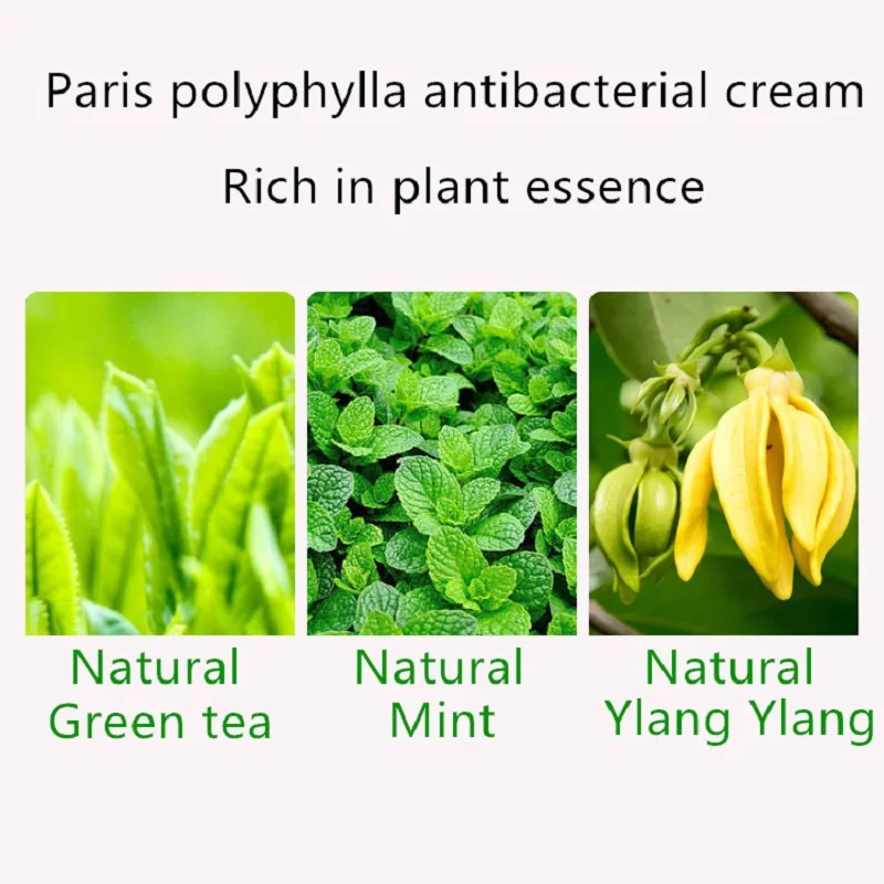 Опрелостей крем по уходу за кожей паста эффективен для