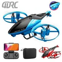 4drc new m3 4 5ch rc helicopter 2 4g 3d aerobatics altitude hold helicopter with camera remote control drone toys with bluered