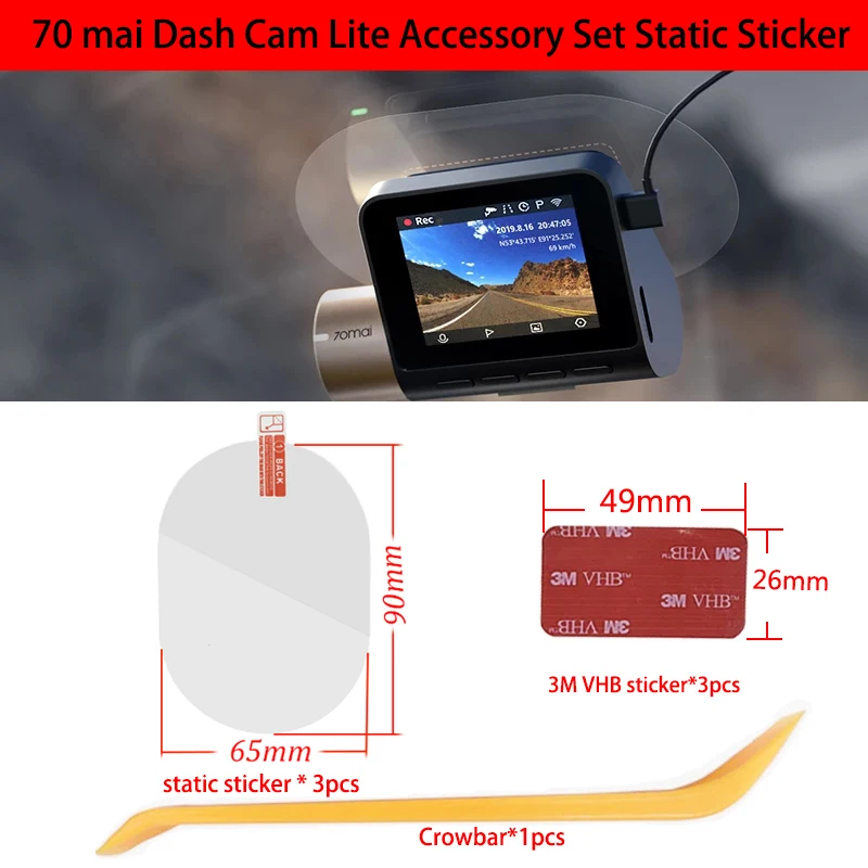 Для 70mai Dash Cam Lite 3M пленка и статические наклейки подходит для Car DVR держатель пленки