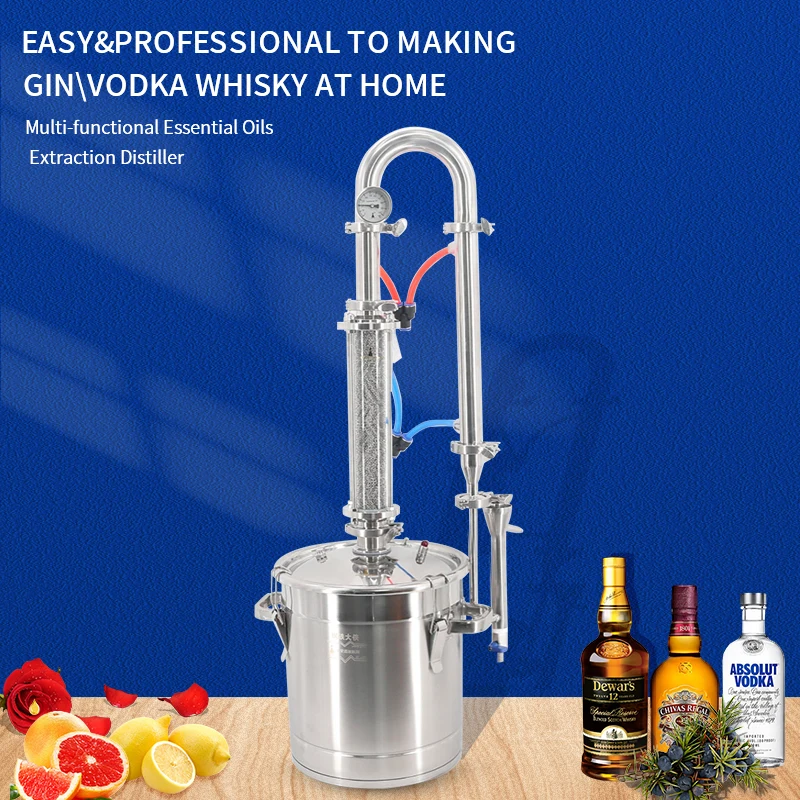 Домашний Самогонный Малый пивоваренный дистиллятор HOOLOO из нержавеющей стали с