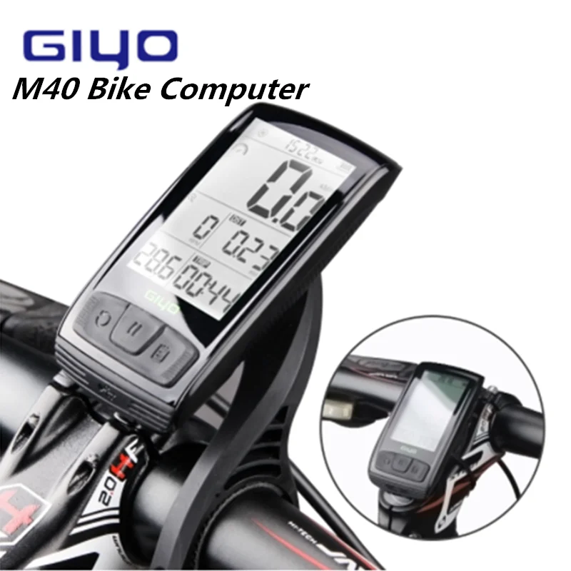 GIYO M40 компьютерный беспроводной Bluetooth 4,0 велосипедный компьютер держатель велосипедный измеритель скорости/датчик Каденции с Маген HRM