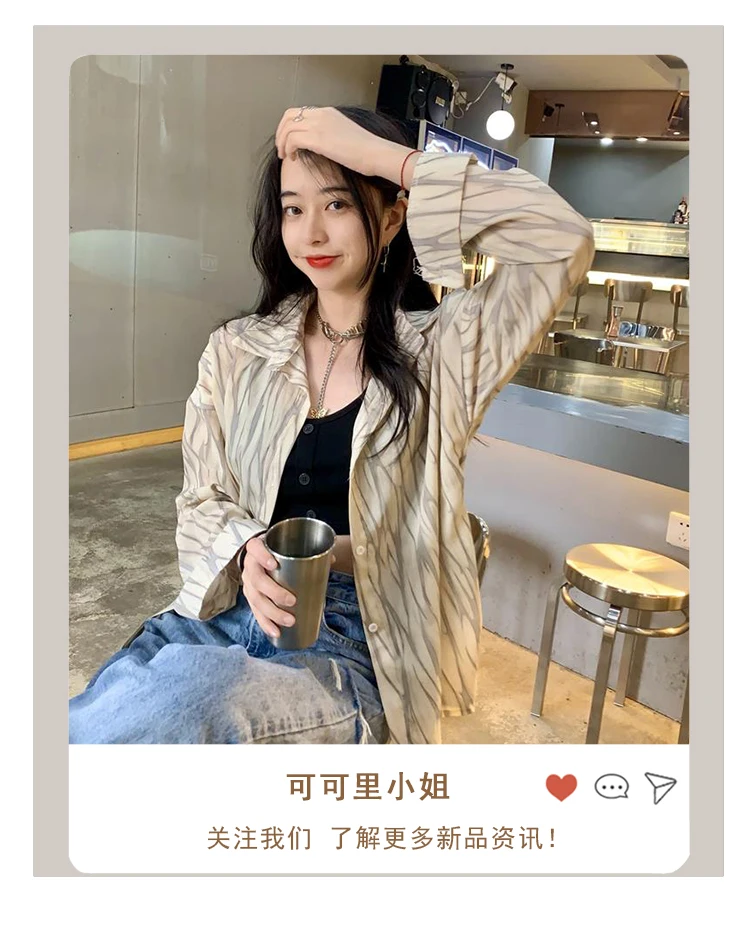 

Summer Korean Style 2021 New Loose Thin Design Short Front and Long Back Sun Protection Long Sleeve Printed Shirt Top Women's