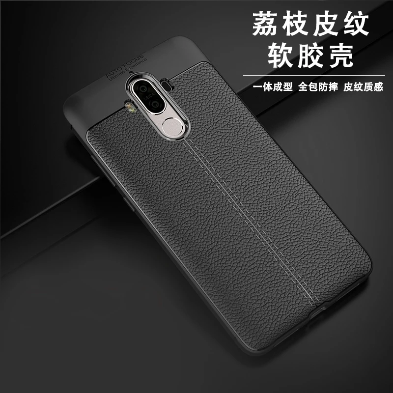 Longxin для huawei mate9 ТПУ задняя крышка мягкий чехол Новая мода матовый простота бизнес