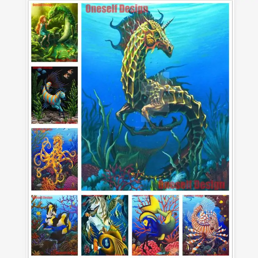 Картина с изображением морского конька квадратная/круглая 5d подарки на