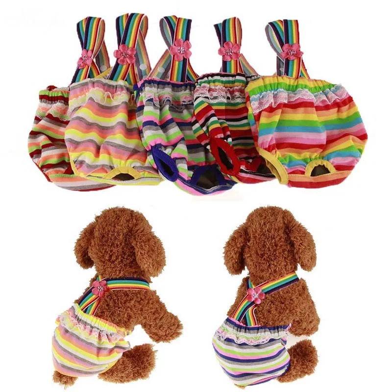 Трусики подгузники женские в цветную полоску физиологические санитарные штаны