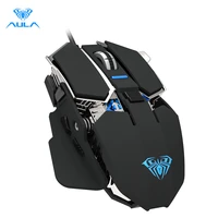 aula h506 usb wired gaming mouse mice 2400dpi adjustable 7 independently buttons led backlit gamer mice for laptop pc gamer