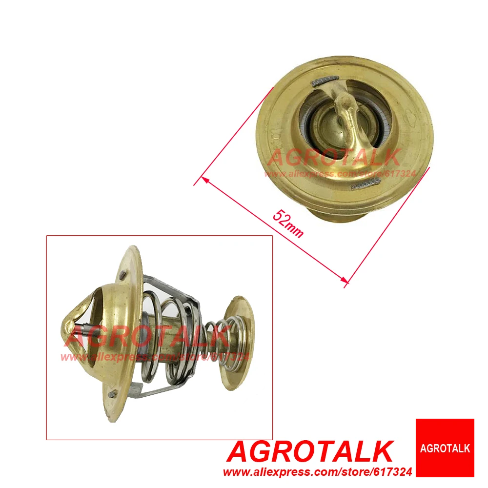 Термостат для трактора Lenar 254/274 с NJ380/NJ385 (IL316DI DAF) номер детали:|parts tractor| |