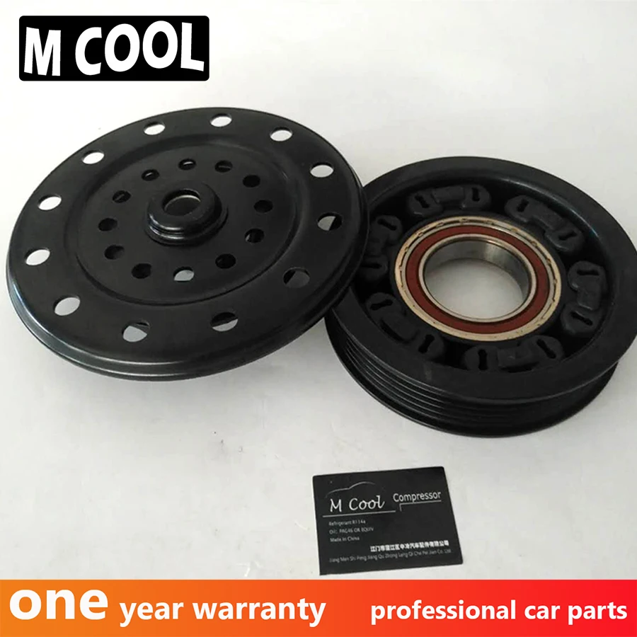 Для автомобильного компрессора переменного тока сцепление для автомобиля Toyota