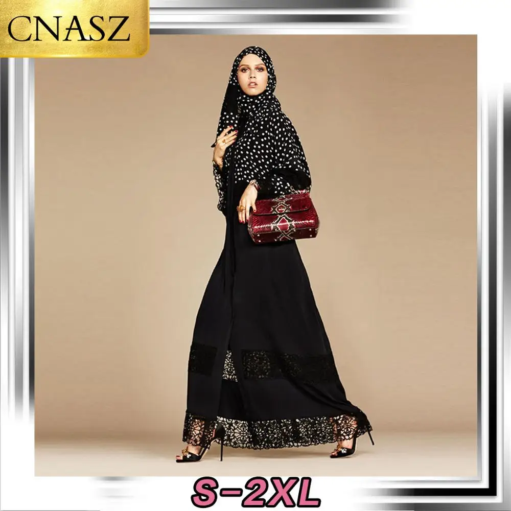 Женский шифоновый кардиган Abaya белый классический кружевной с отстрочкой из