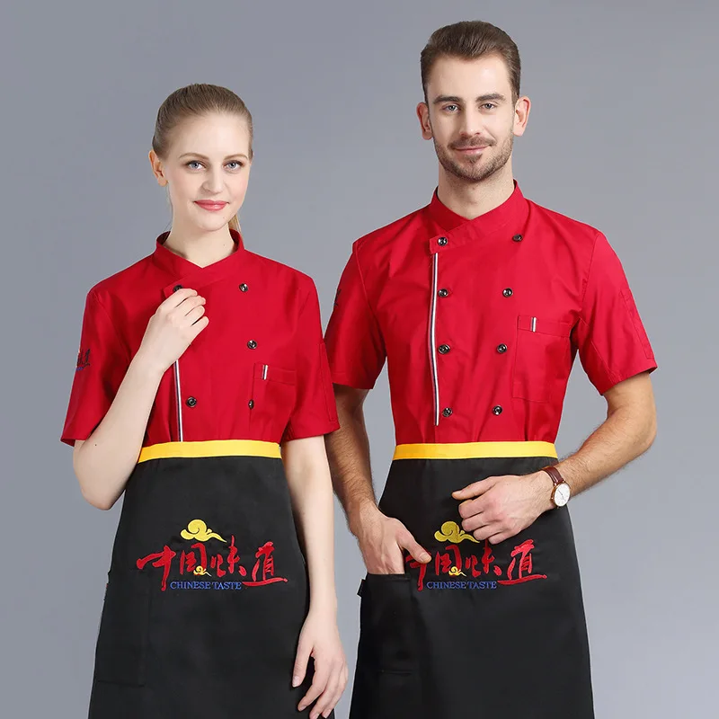 

Рабочая одежда для шеф-повара Catering, мужская летняя одежда с коротким рукавом, для кухни, отеля, пекарни, столовой, одежда для персонала
