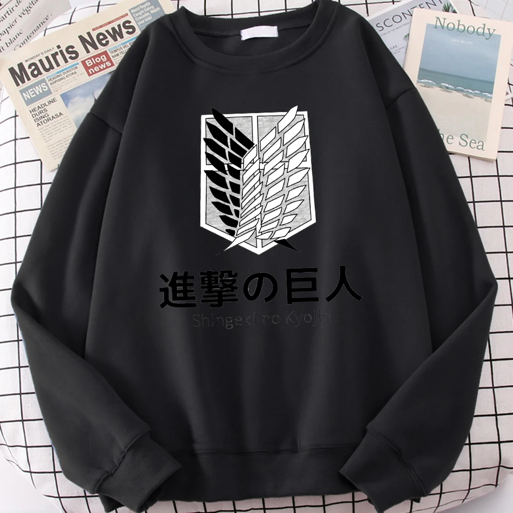 

Attack on Titan Mens Hoodies 2021 Fashion Brand Fleece Warm Sweatshirts New Autumn Winter Casual O Neck Tops Loose Streetwear