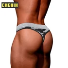 Горячая Распродажа нейлоновые мужские стринги и G-стринги, мужские трусы, мягкие стринги, сексуальное нижнее белье для геев, мужские трусы-джоки, нижнее белье для мужчин
