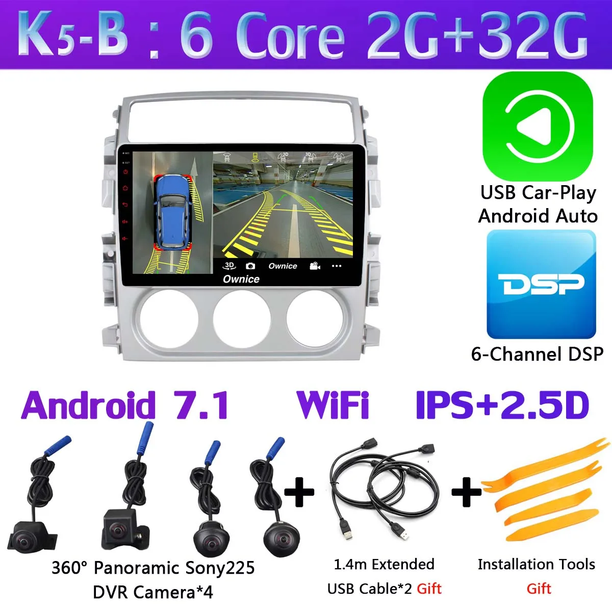 K5-B-CarPlay " 360 ° панорамный автомобильный dvd-плеер на основе Android для Suzuki Liana 2005-2013 автомобильный Радио gps Мультимедиа DSP Carplay Android Авто 4G LTE - Цвет: K5-B-CarPlay