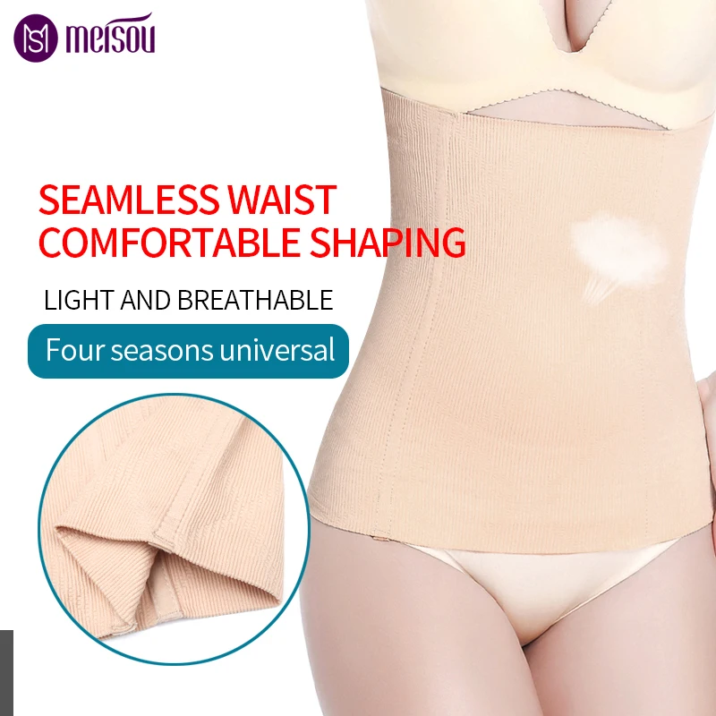 Корсет для тренировок и похудения бесшовный корсет коррекции фигуры