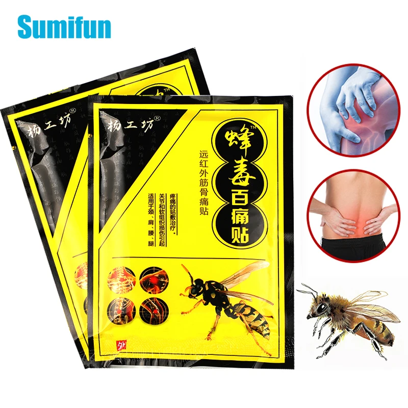 

8 шт., пластырь от боли в пояснице, с пчелиным ядом