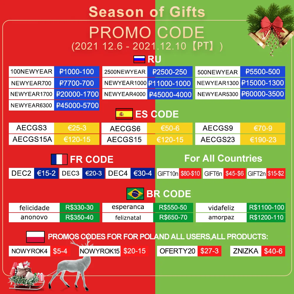 EURCOOL Season Gifts Of Promo Codes, you can use these codes to save more money! Free gifts are always given!
EURCOOL Season Gifts Of Promo Codes, you can use these codes to save more money! Free gifts are always given!