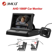 jmcq 1080p ahd baby monitor with camera lcd screen kids babies chilldren monitor night vision video camera surveillance for car