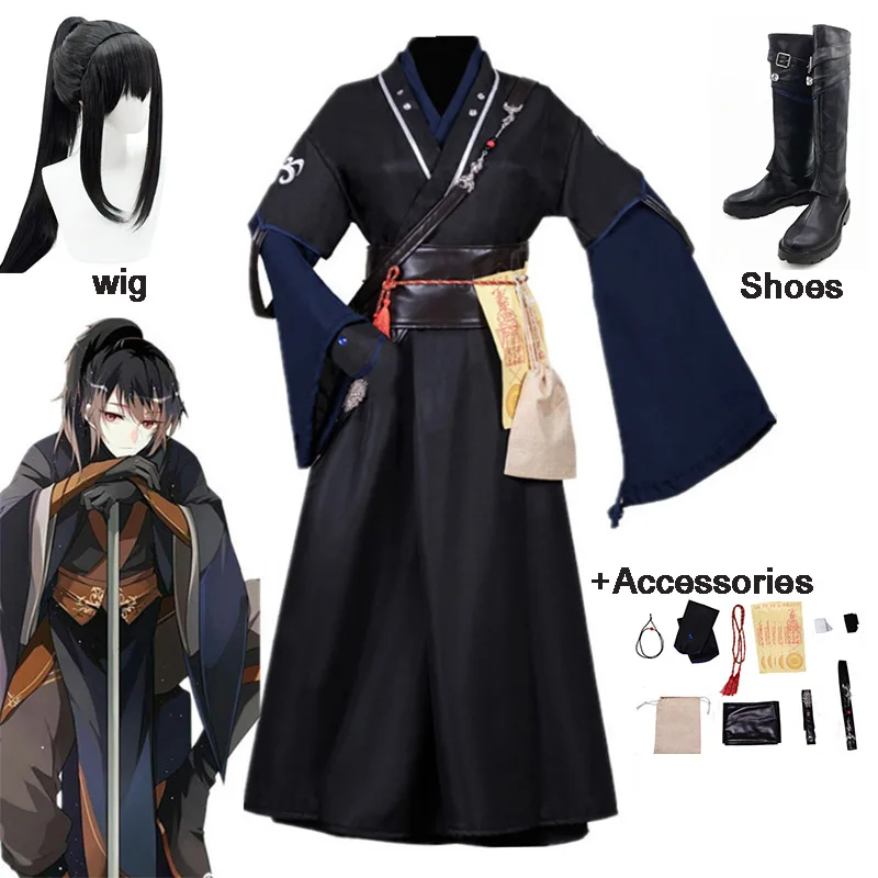 Костюм для косплея аниме Mo Dao Zu Shi XUE YANG костюм гроссмейстера демонического
