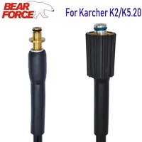 610m high pressure washer hose pipe cord water cleaning hose water hose for some of sink karcher k2 k5 20 pressure washer