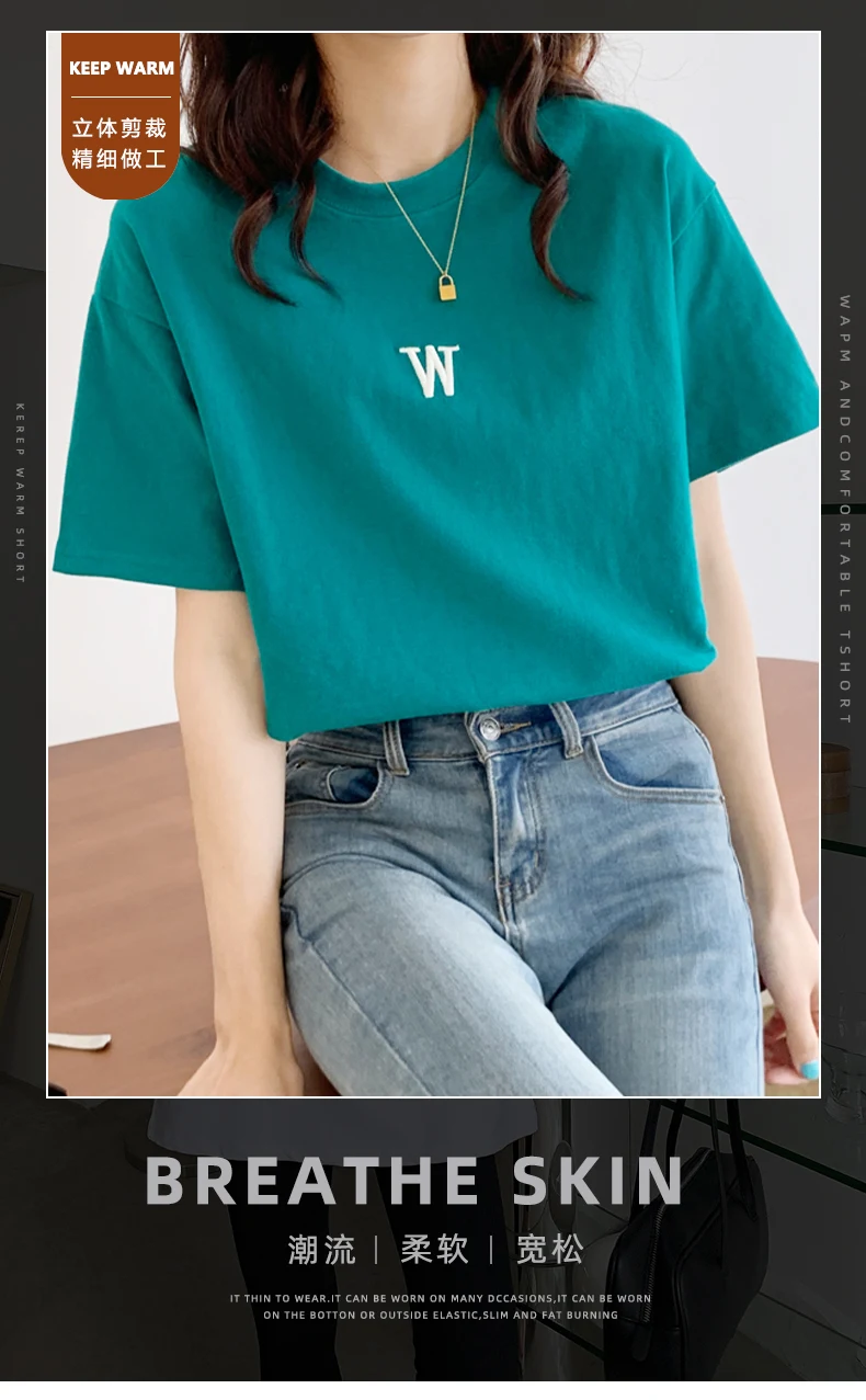 

2021summer New Internet Hot Short-Sleeved T-shirt Women's Loose Cotton Green Letter Embroidered Top Ins Fashion