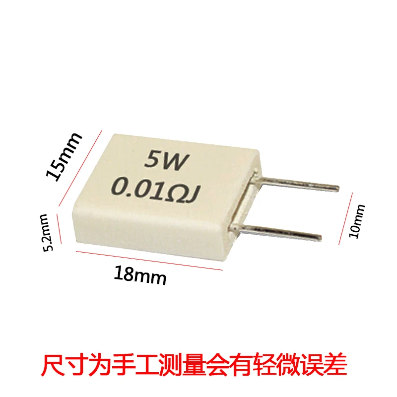 5 шт./лот Вт неиндуктивный вертикальный керамический цементный резистор 0.25R 0.3R 0.33R