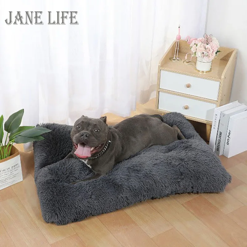 

Подстилка для больших собак, плюшевая кровать для кошек, теплая кровать для маленьких и больших собак, домик для кошек, будка, диван для щенк...