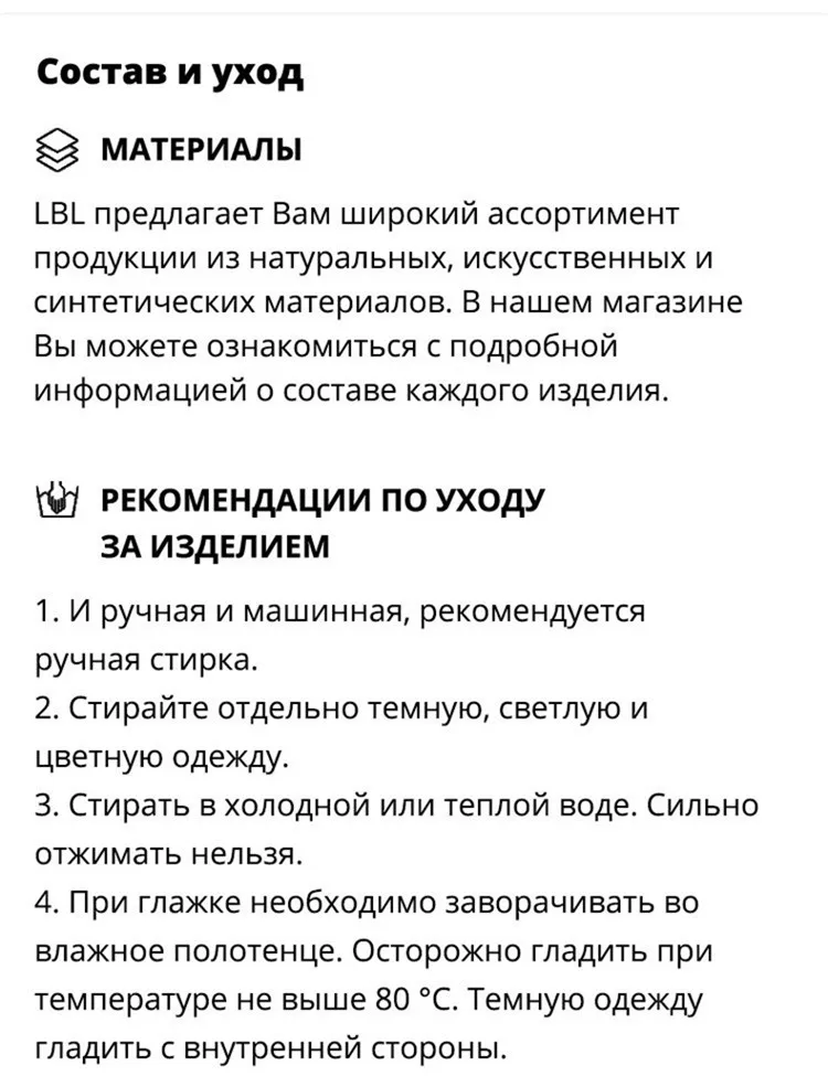 Мужская Зимняя Куртка С Наушниками Повседневное Толстое Пальто Со Съемным Капюшоном Теплое Мужское Зимнее Пальто Ветрозащитное Верхняя Одежда