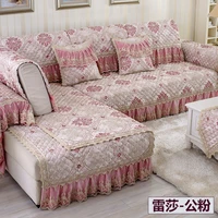 high quality luxury european slip proof linen sofa cover lace sofa towel pillow case four seasons combination sofa cushion