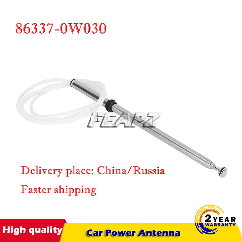 Released Car Power Antenna   For Lexus RX300 1999-2003 86337-0W030 RX Radio Antenna In Stock 5