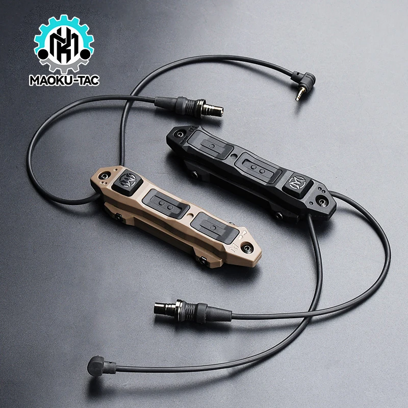 Airsoft Новый Усиленный дистанционный двойной переключатель давления для DBAL A2 PEQ-15