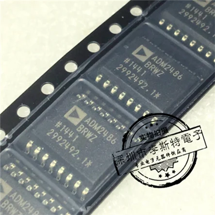 

ADM2486 SOP-16 ADM2486BRWZ